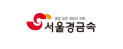 서울경금속